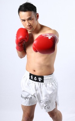 Kazuki Okawa