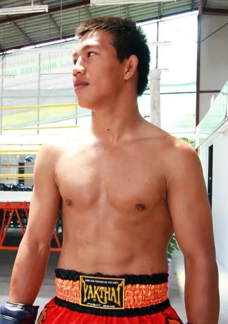 Aikpracha Meenayothin
