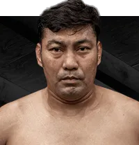 Sirimongkhon Lamthuan