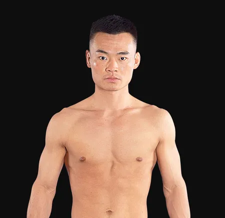 Fu Kang Kang