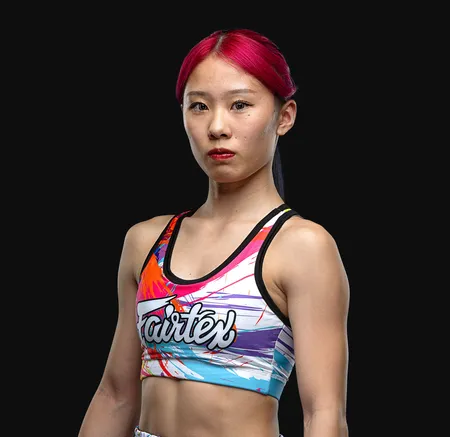Fuyuka
