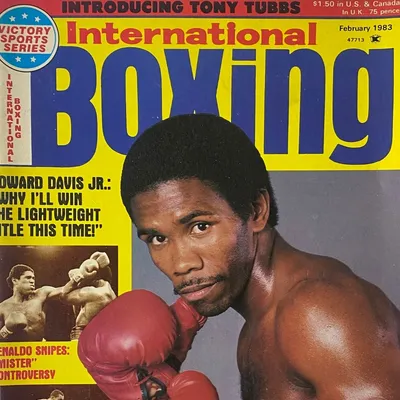 Howard Davis Jr.