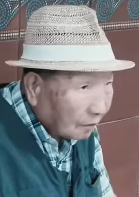 Iwao Hakamata