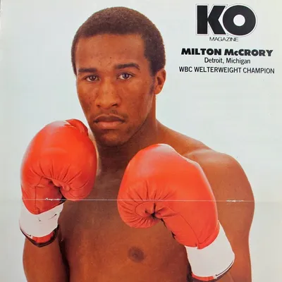 Milton McCrory