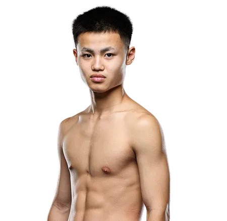 Riku Ito