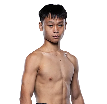 Wang Yuhan