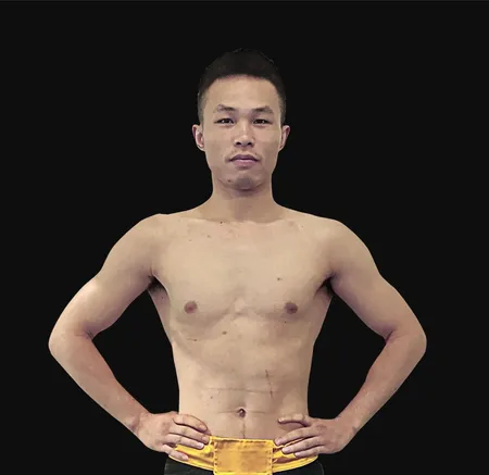 Wen Yun Bin