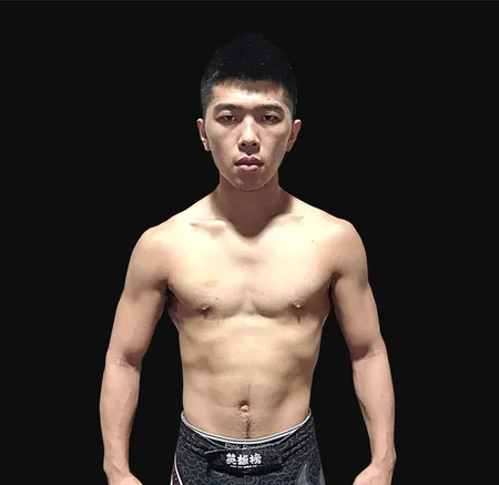 Xiao Tian Long
