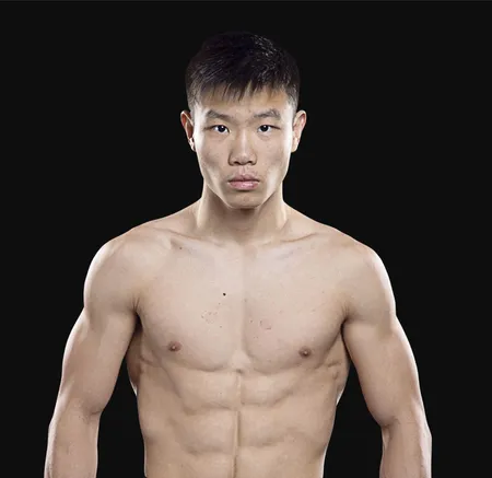 Xie Yu Hang