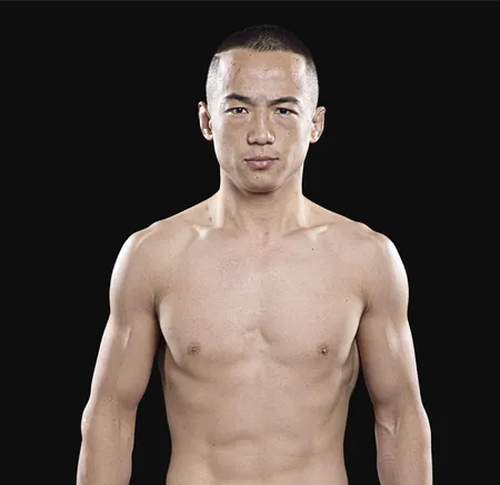 Yan Zhi Yuan